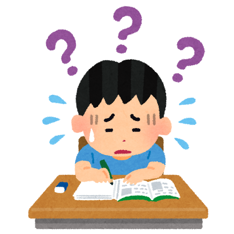 勉強が分からない男の子のイラスト | かわいいフリー素材集 いらすとや